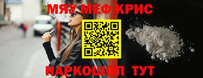 метадон Свободный