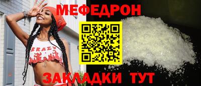 метадон Свободный