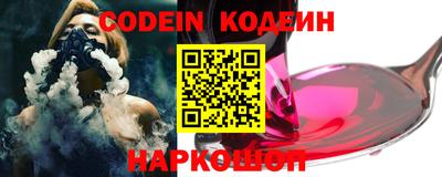 метадон Свободный