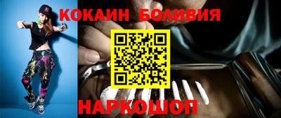 метадон Свободный
