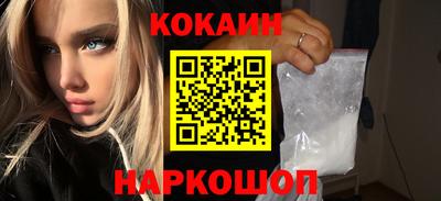 индика Рузаевка