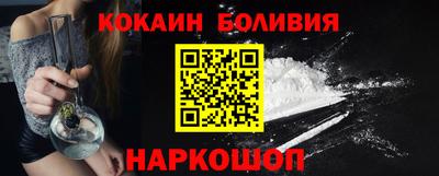 метадон Свободный