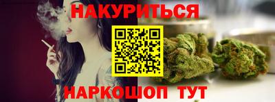 кокаин колумбия Рязань