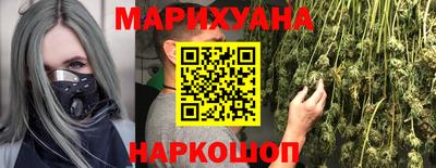 винт Северобайкальск