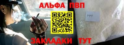 метадон Свободный