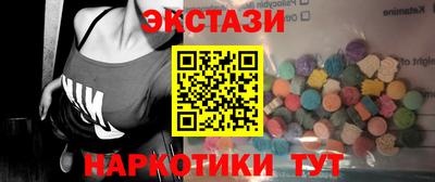 метадон Свободный