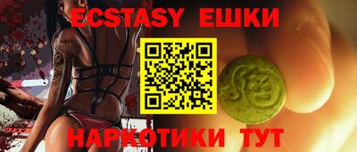 метадон Свободный