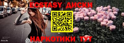 метадон Свободный