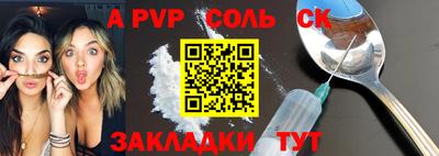 метадон Свободный