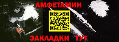 кокаин колумбия Рязань