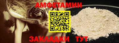 метадон Свободный