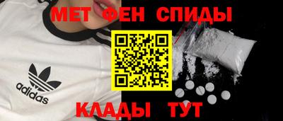 мдма Владимир