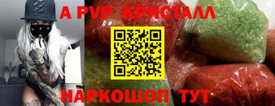 кокаин колумбия Рязань