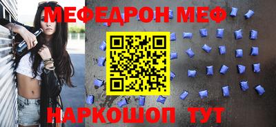метадон Свободный