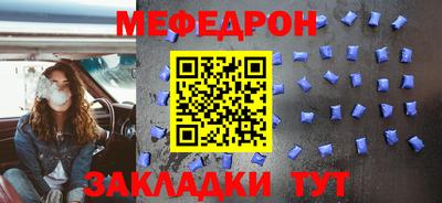 метадон Свободный